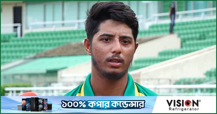 রান না পেলেও যে কারণে বিচলিত হন না জিসান